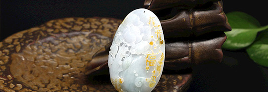 中國(guó)歷代玉器器形、玉雕風(fēng)格舉要